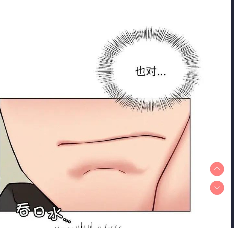 屋檐下的光
