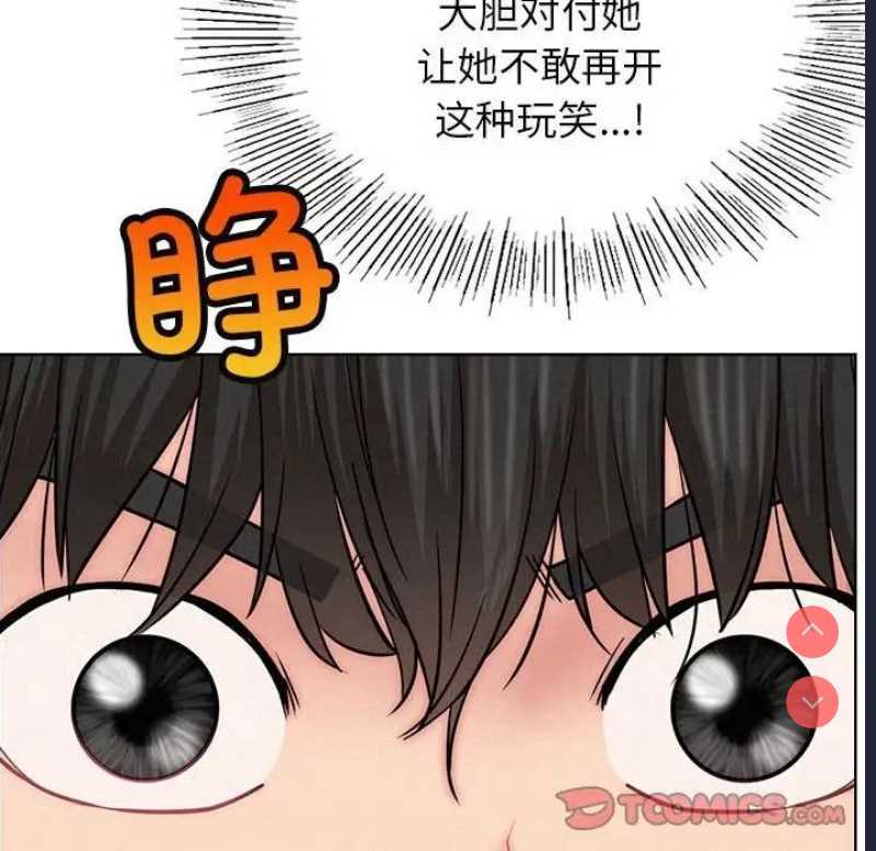 屋檐下的光