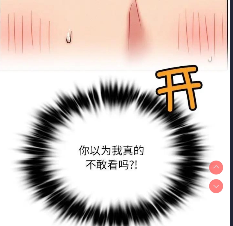 屋檐下的光