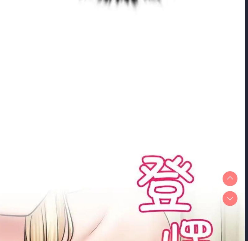屋檐下的光