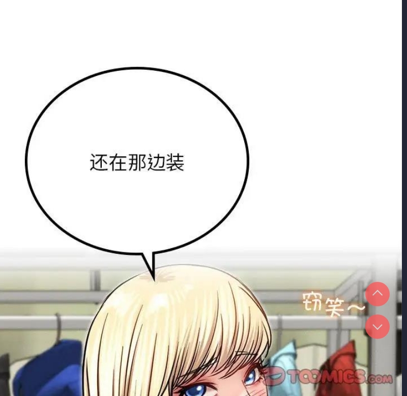 屋檐下的光