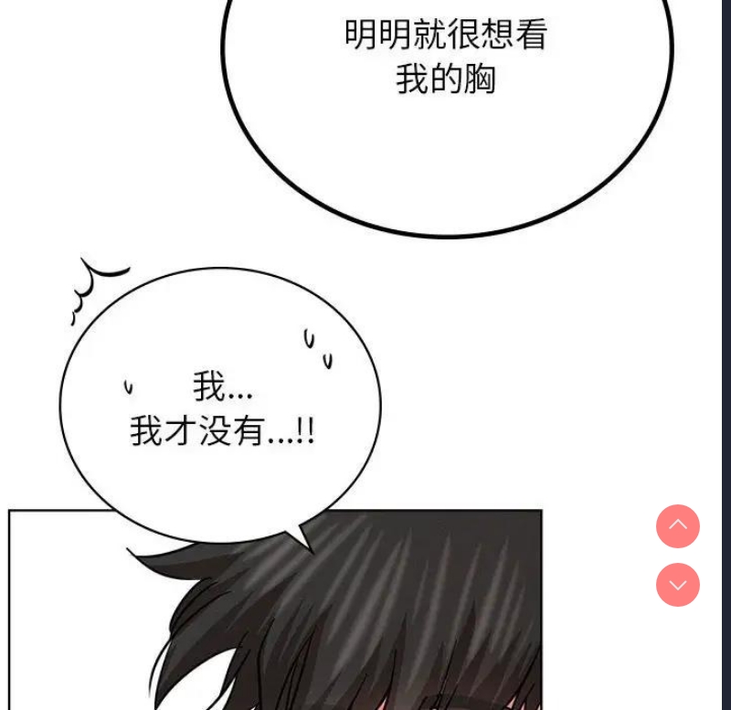 屋檐下的光