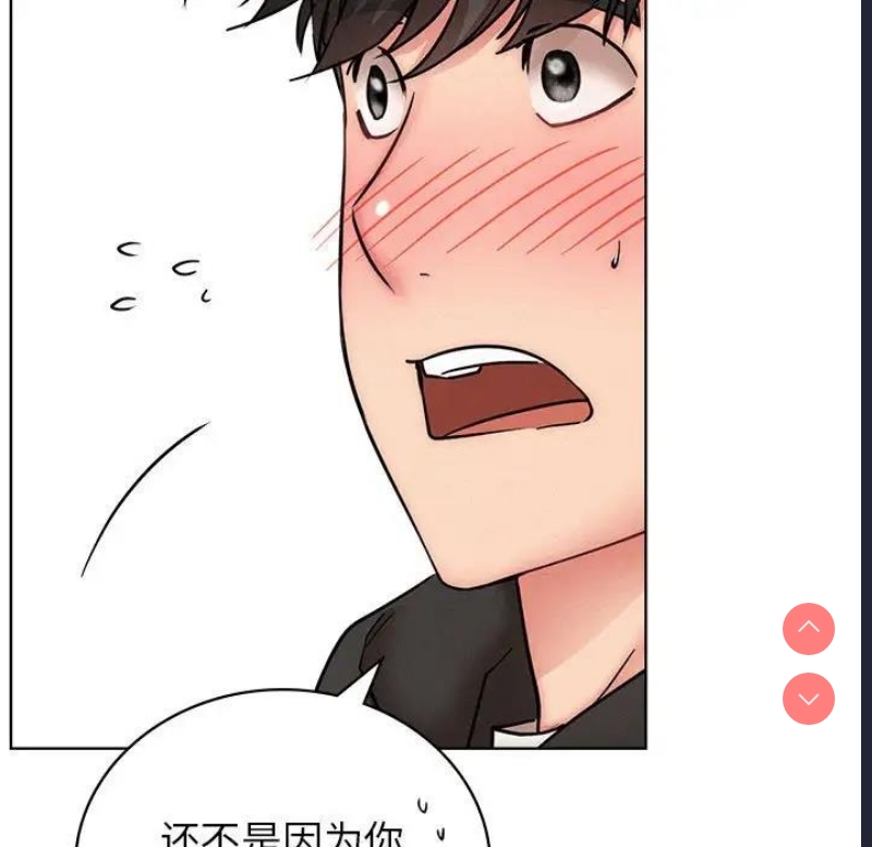 屋檐下的光