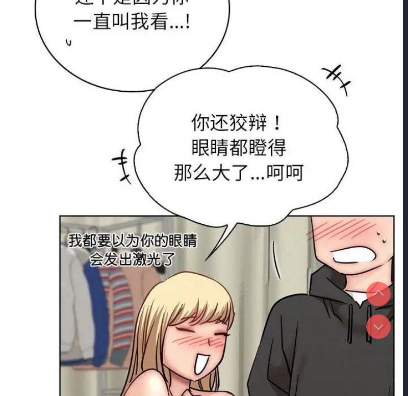 屋檐下的光