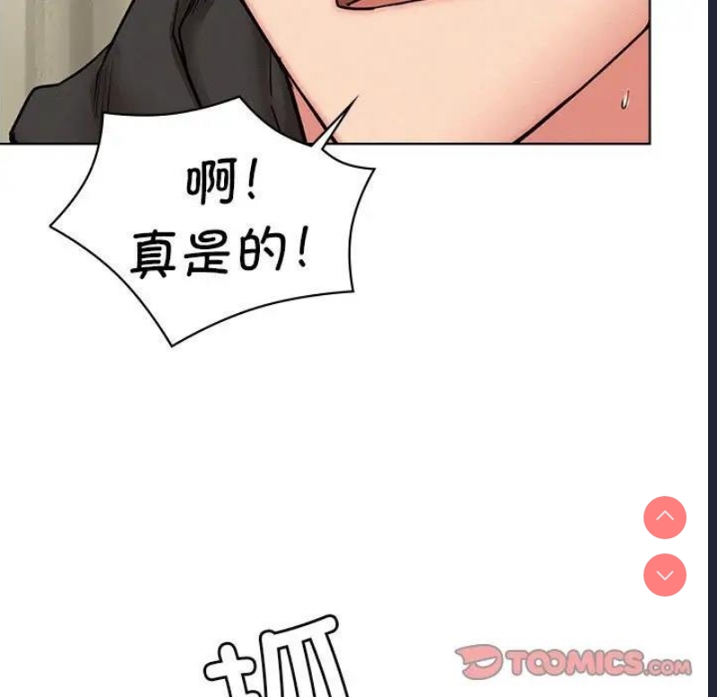屋檐下的光