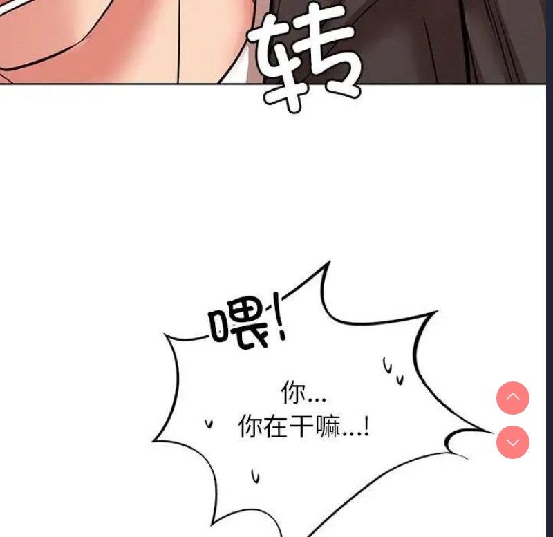 屋檐下的光