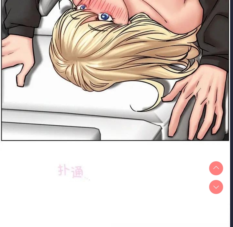 屋檐下的光