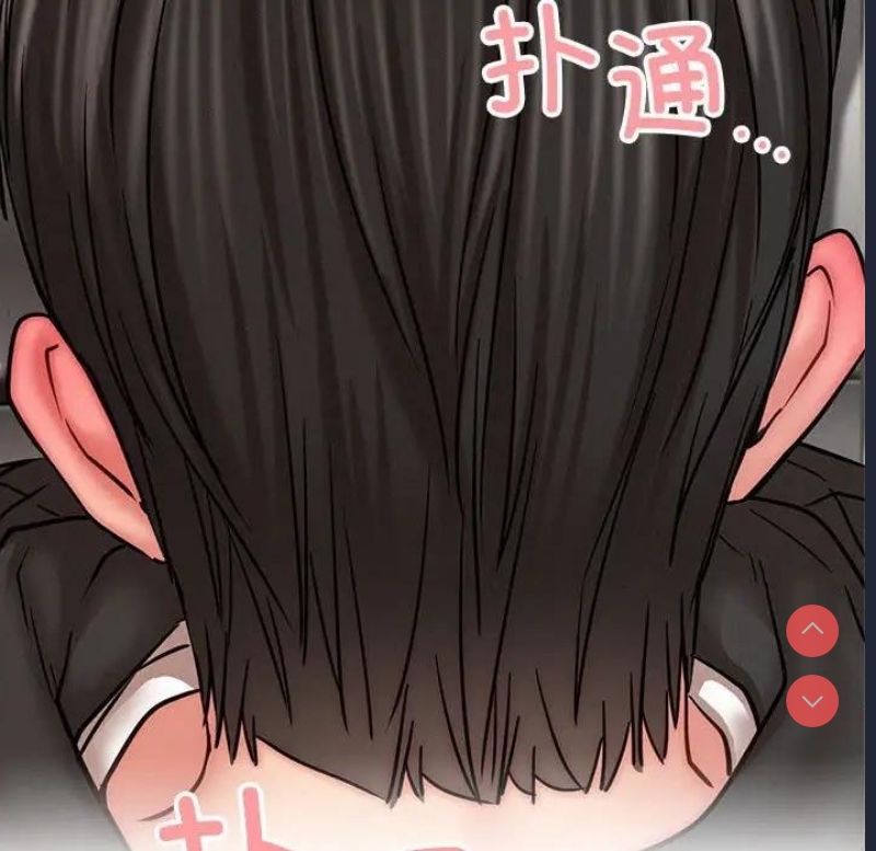 屋檐下的光