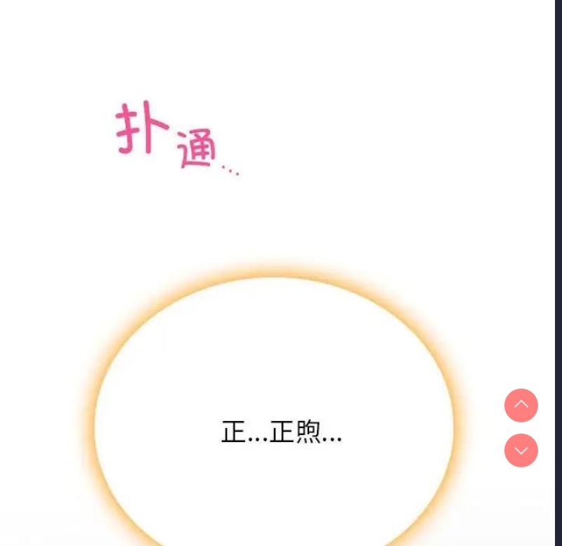 屋檐下的光