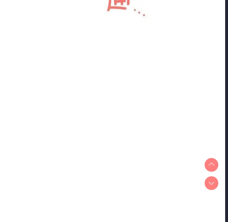 屋檐下的光