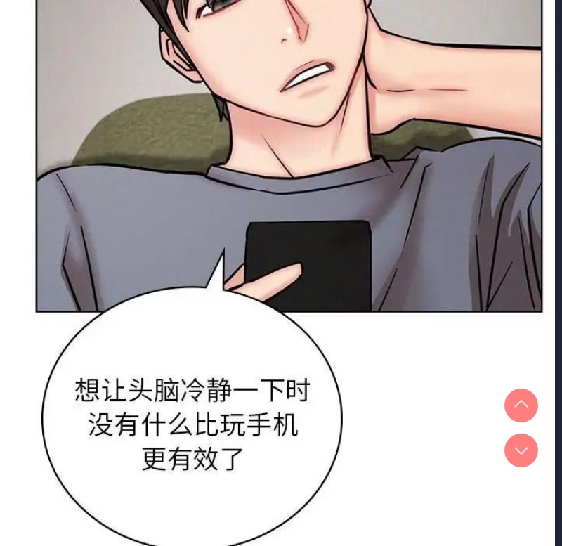 屋檐下的光