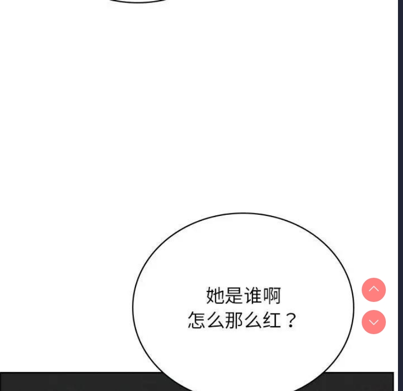 屋檐下的光