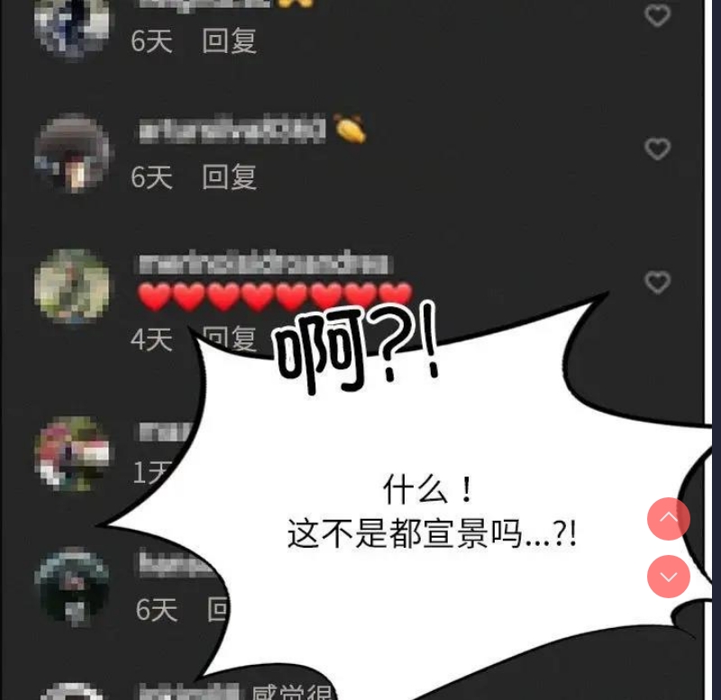 屋檐下的光