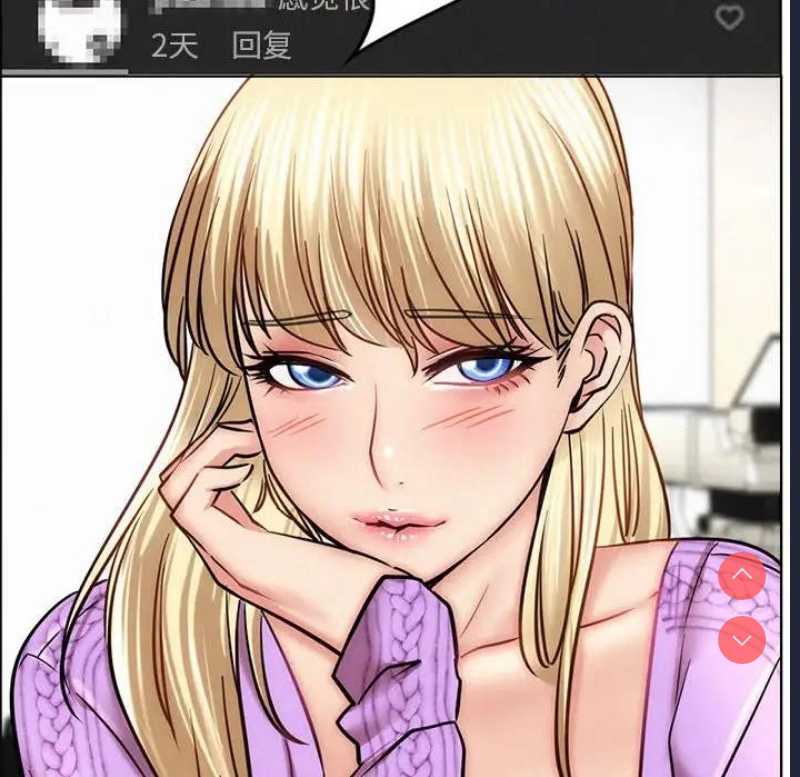 屋檐下的光