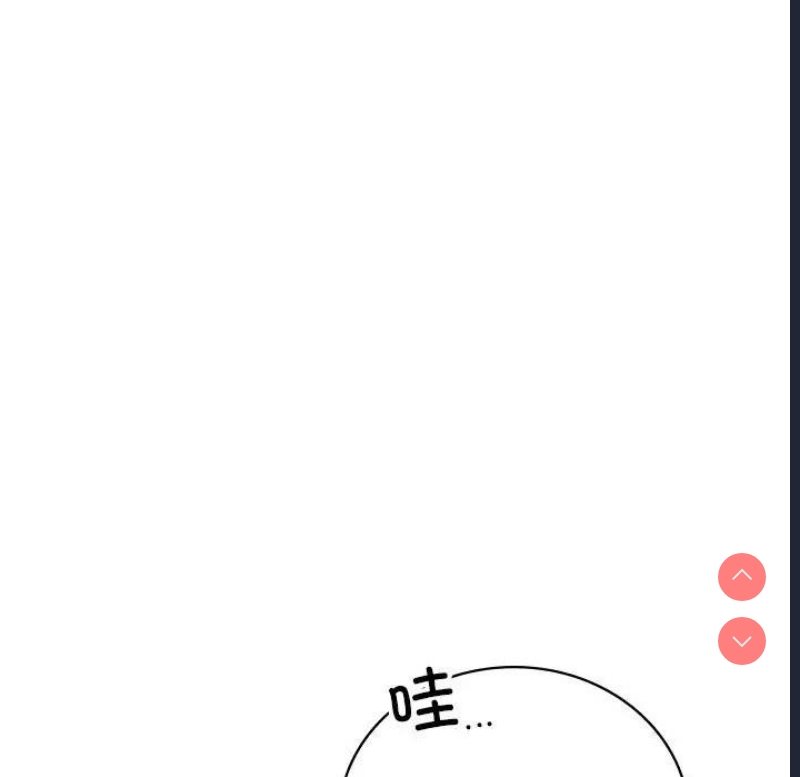 屋檐下的光