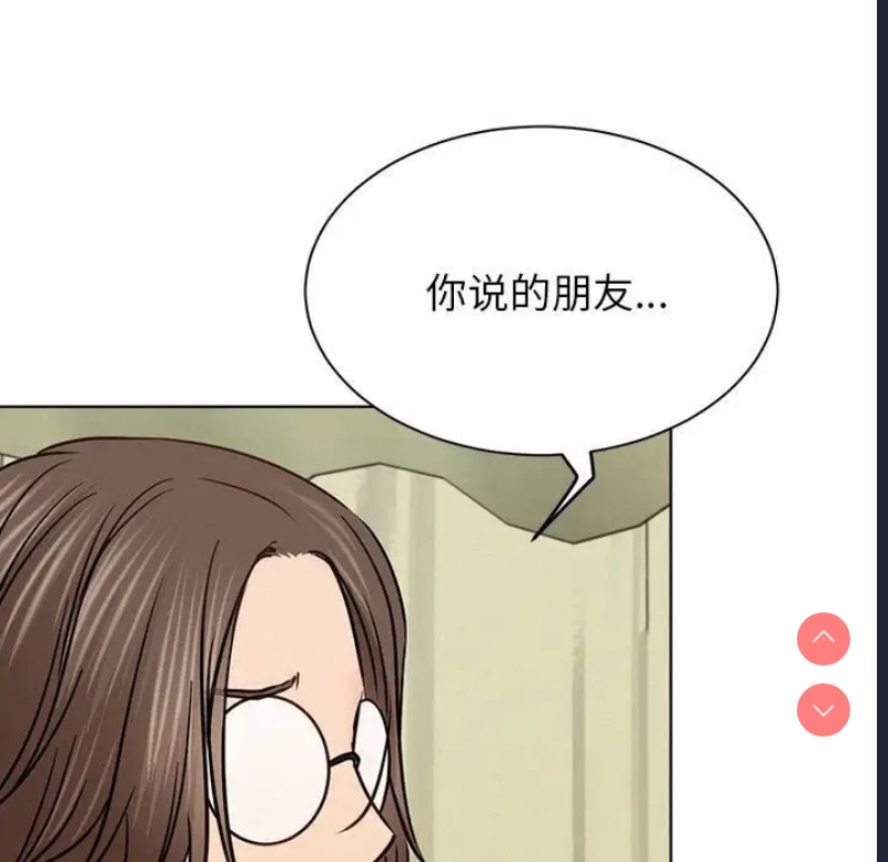 屋檐下的光