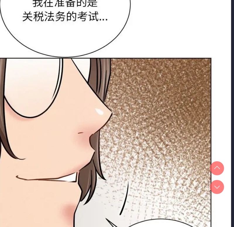 屋檐下的光