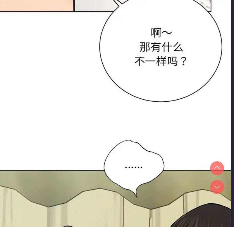 屋檐下的光