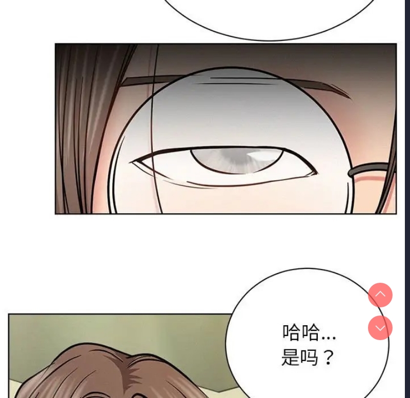 屋檐下的光