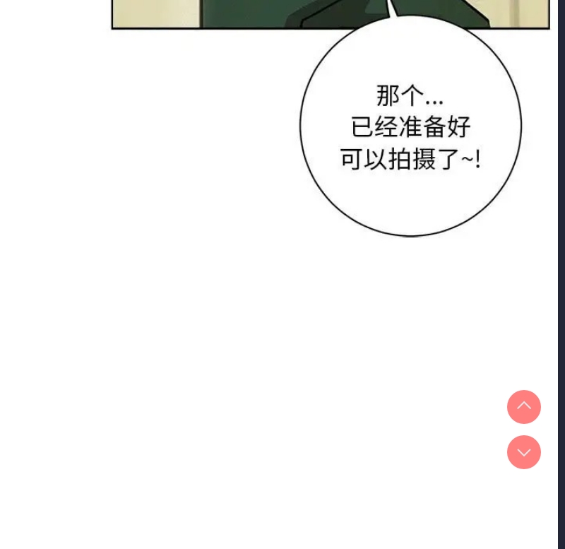 屋檐下的光