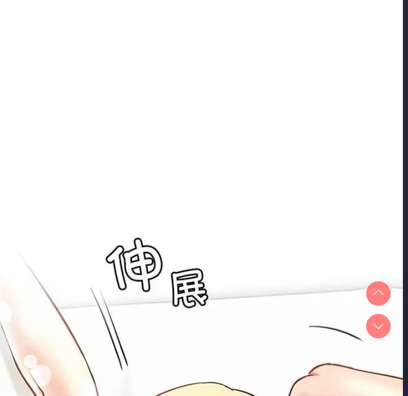 屋檐下的光