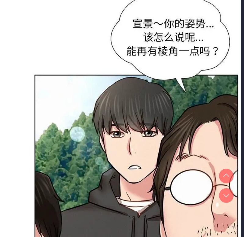 屋檐下的光