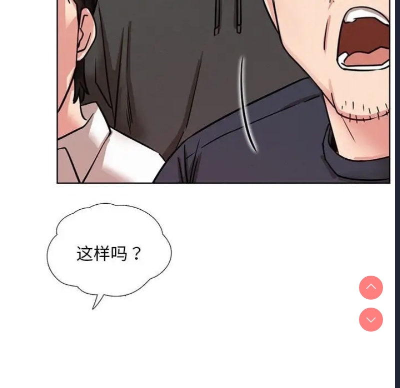 屋檐下的光