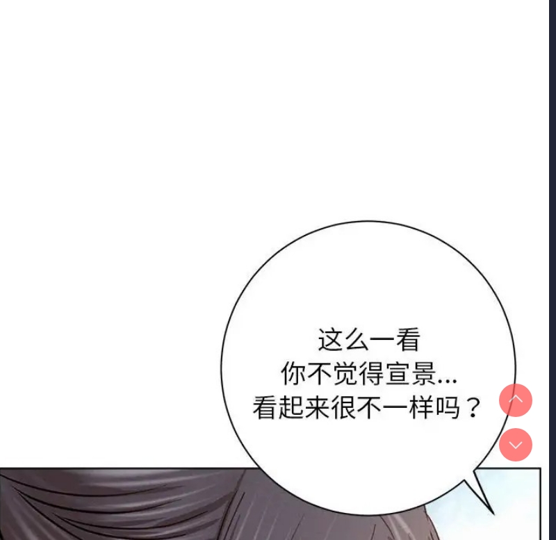 屋檐下的光
