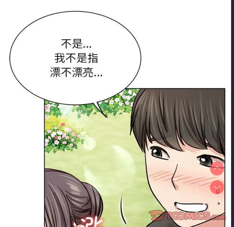 屋檐下的光