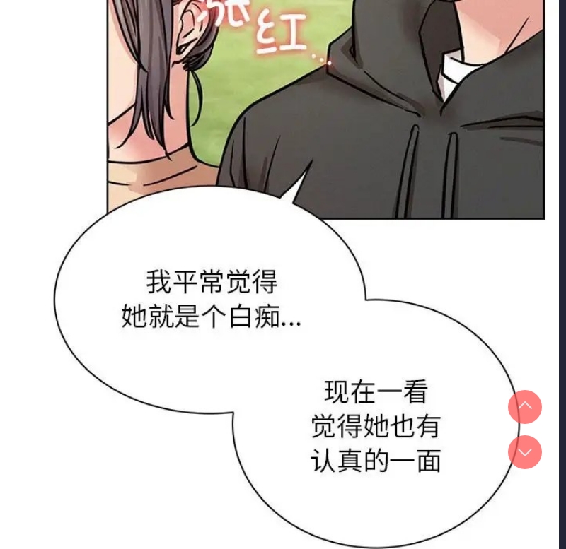 屋檐下的光