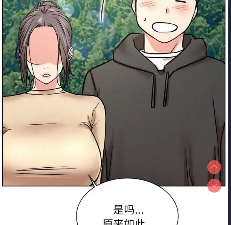 屋檐下的光