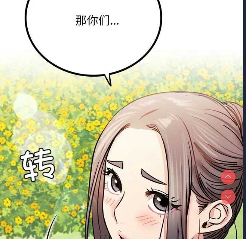 屋檐下的光
