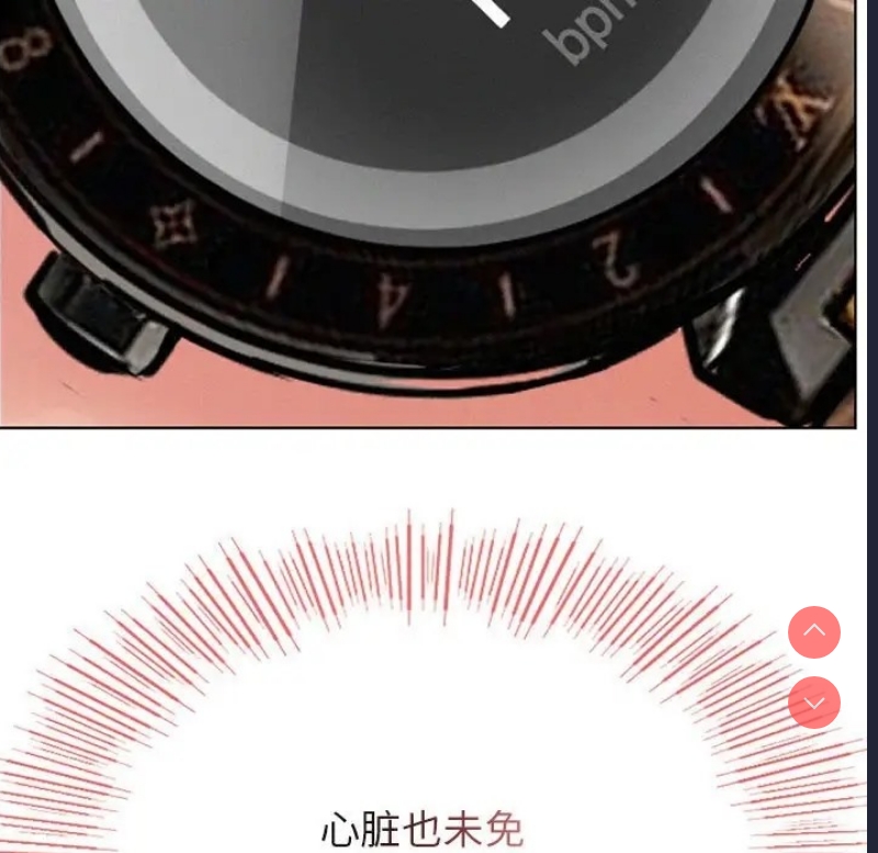 屋檐下的光