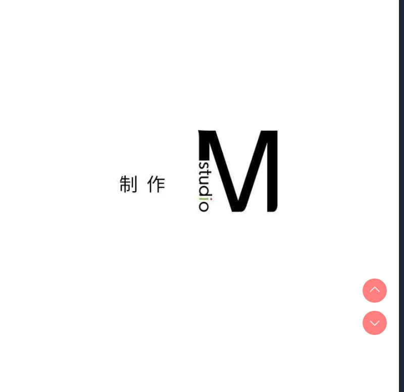 屋檐下的光