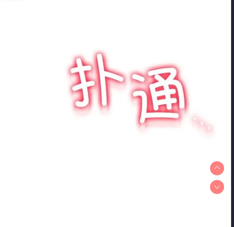 屋檐下的光