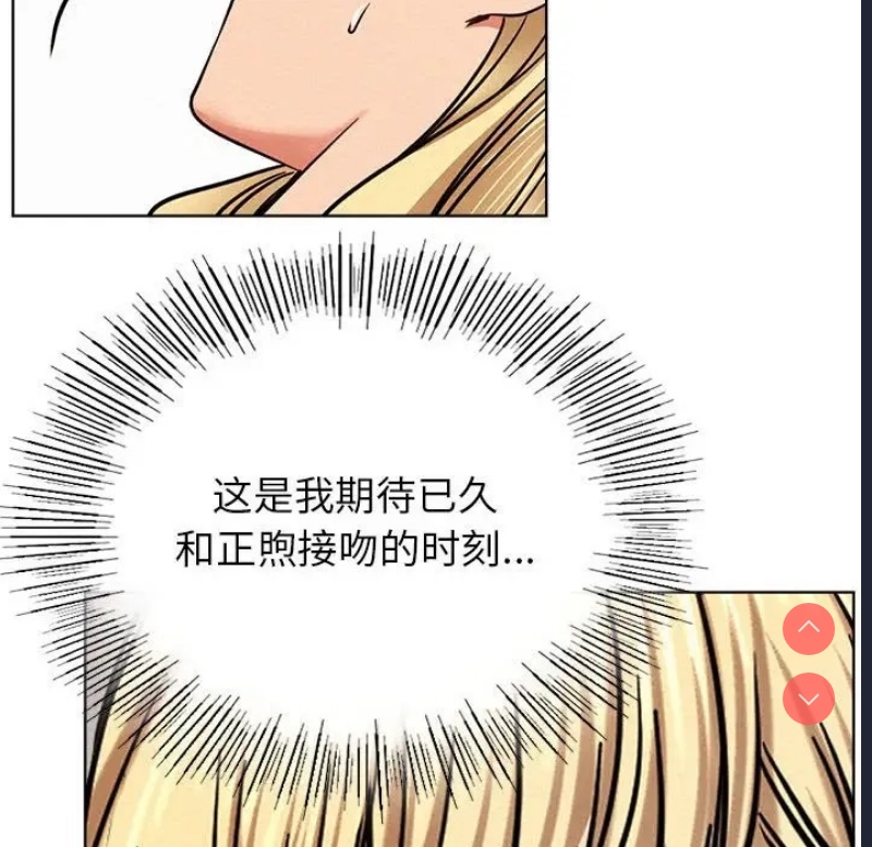 屋檐下的光