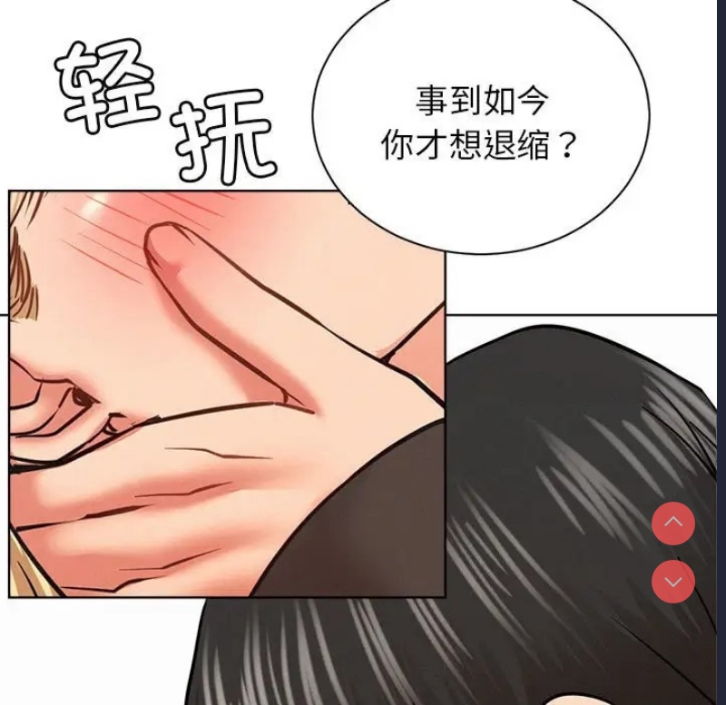 屋檐下的光
