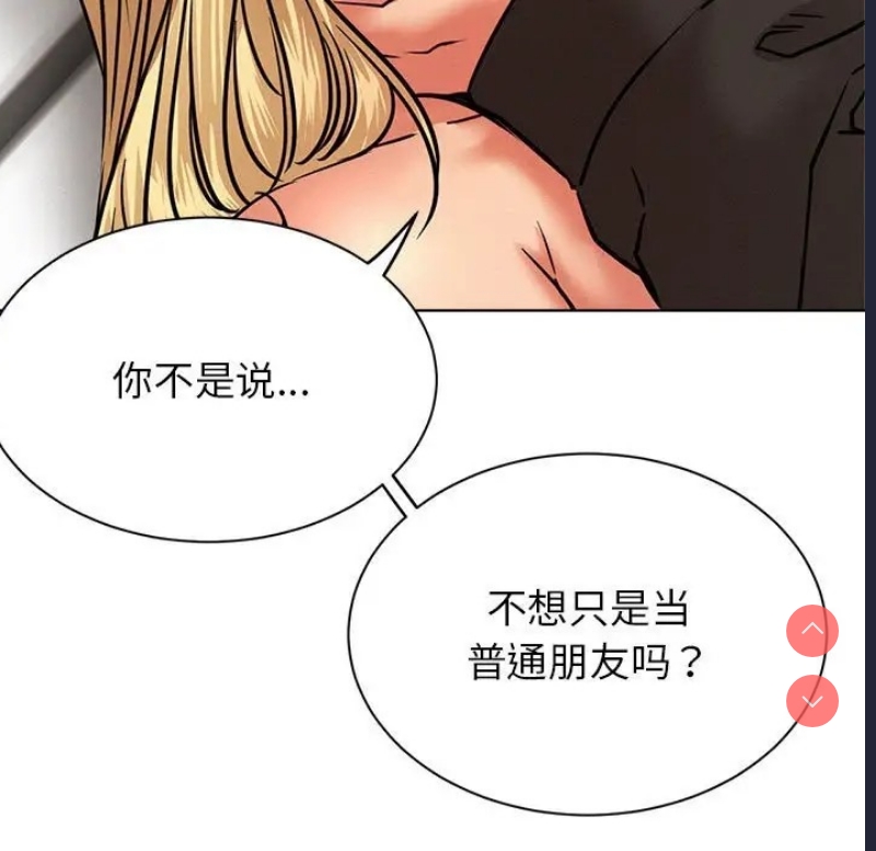 屋檐下的光