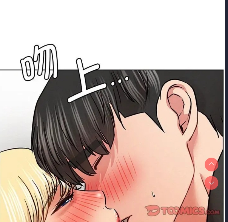 屋檐下的光