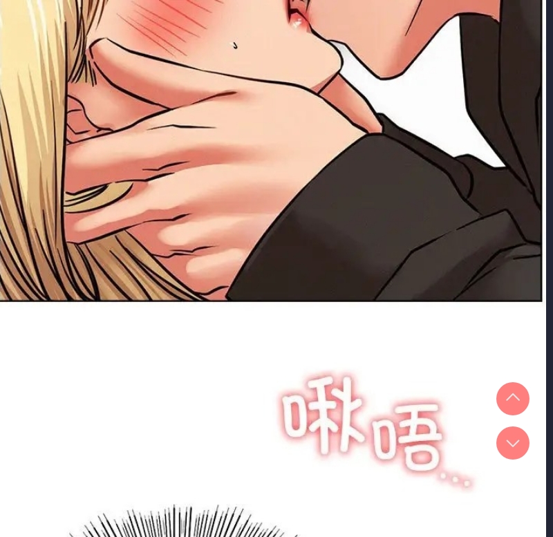 屋檐下的光