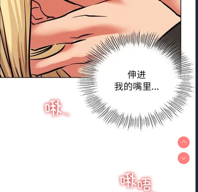 屋檐下的光