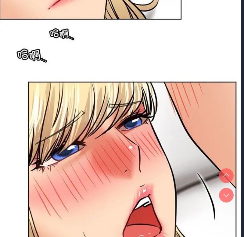 屋檐下的光
