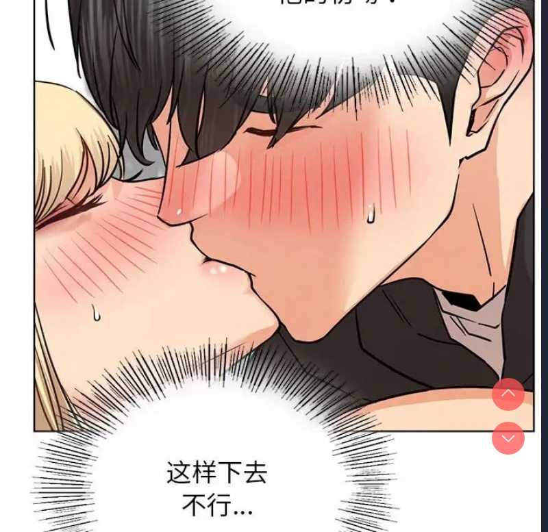 屋檐下的光