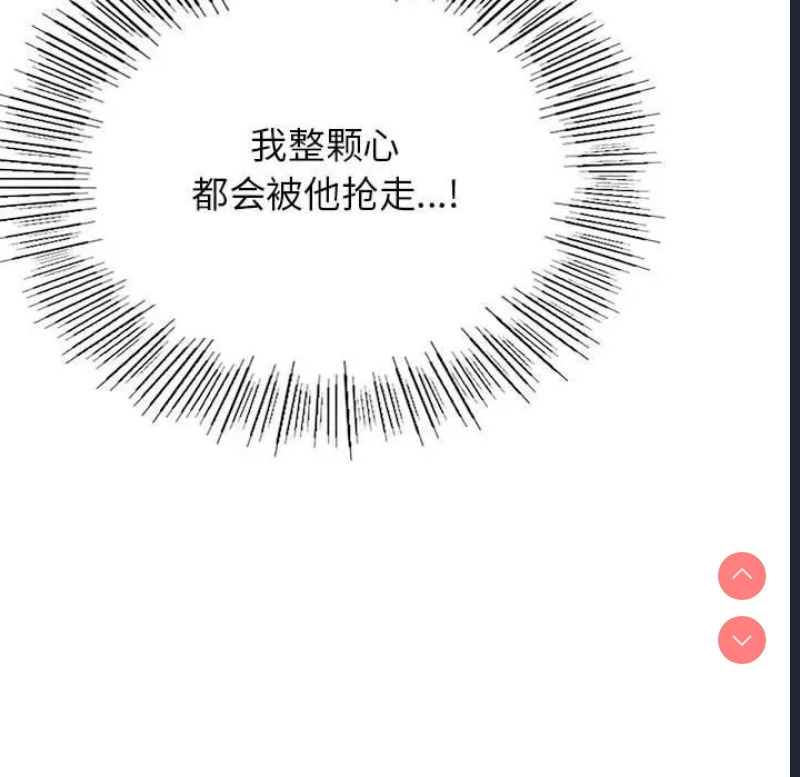 屋檐下的光