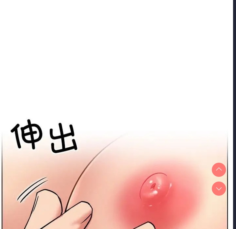 屋檐下的光