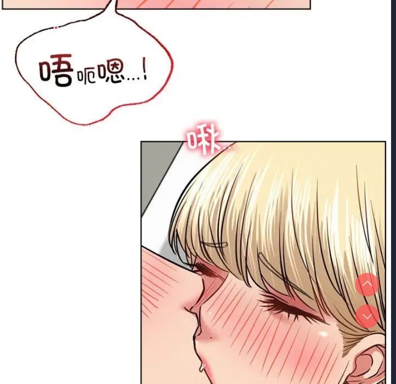屋檐下的光