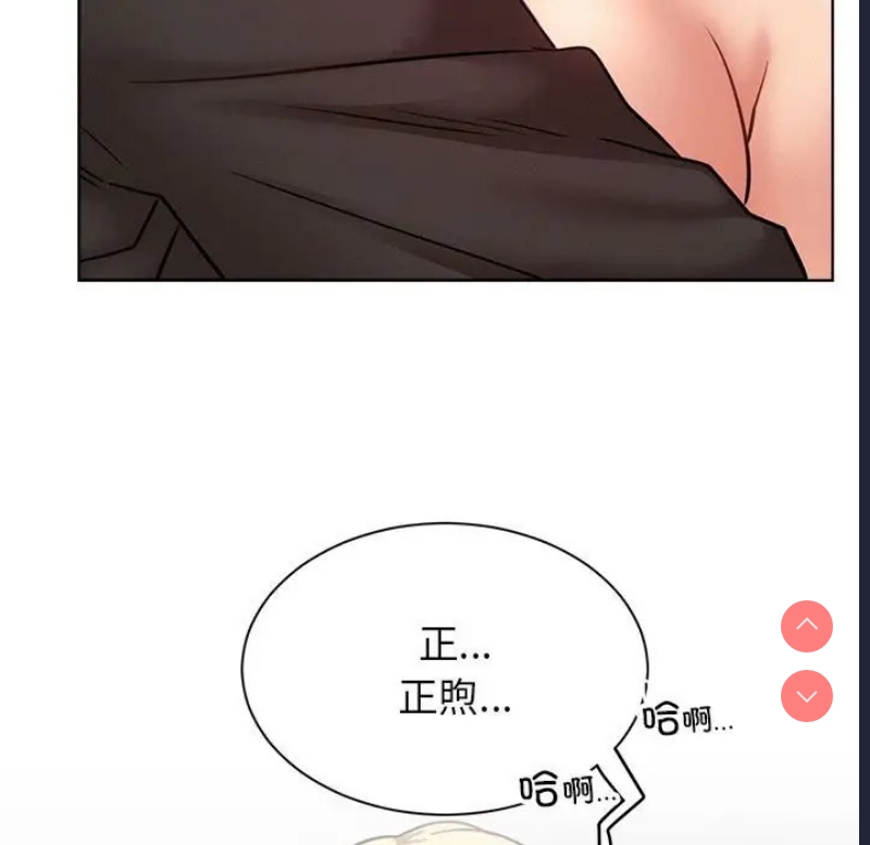 屋檐下的光