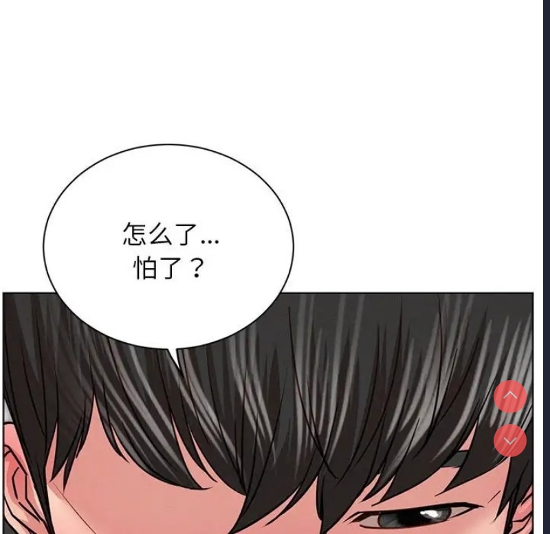 屋檐下的光