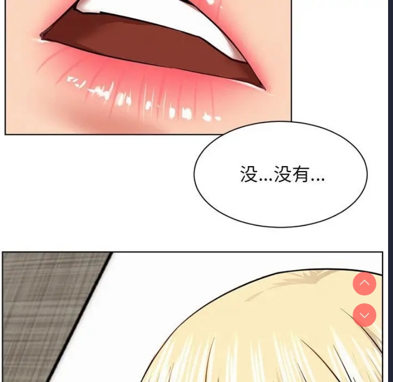 屋檐下的光