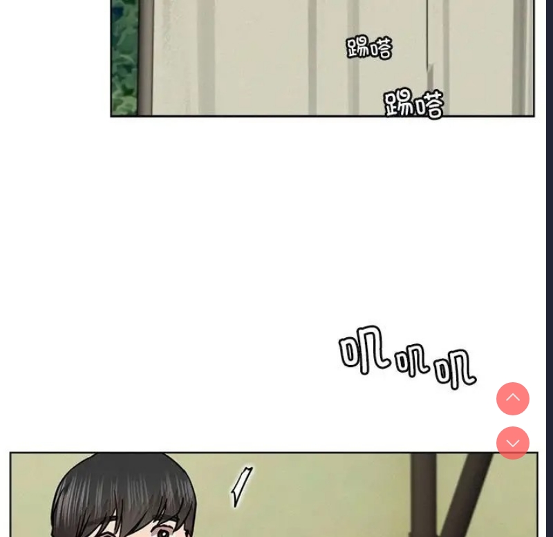 屋檐下的光